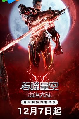 欧美精品91
